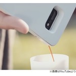 「いつでもコーヒーが飲める」スマホケース