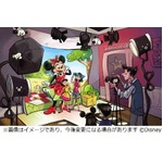 TDLにミニーと写真撮れる施設、新キャラクターグリーティング導入へ。