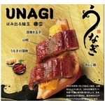 “連日完売状態”浅草の新名物「鰻玉サンド」、片手で食べられる手軽さで人気に