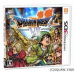 「ドラクエ7」出荷100万本突破、2000年発売プレステ版のリメイク。