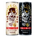 眠気を“殺す”缶コーヒー「KILLER COFFEE」誕生