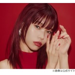 アイナ・ジ・エンドがWACKを“卒業”、エイベックスに完全移籍