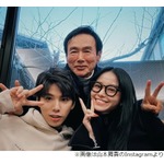山本舞香“新しい家族”夫のマイファスHiro、義父・森進一との3ショット披露