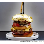 約25万円の“超高級”バーガー