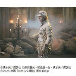 「はたらく細胞」興収が「るろ剣」超え、佐藤健の主演映画で歴代1位に