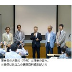 “ポジティブ思考”研究の学会、「幸福を科学的に研究」目的に発足。