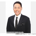 東野幸治「いまだに嫌いな人いっぱい」「あいつが一番すごい」お笑い芸人を語る