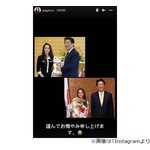 ザキトワが安倍晋三元首相を日本語で追悼、2ショットも