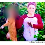 “猫を矢で射殺、SNS自慢”の女性獣医に処分