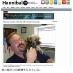 主人戻るのをジッと待った犬、トラック降りたの気付かず離ればなれに。