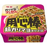 マヨ31.50g（サイコー）の「超ガリマヨまぜそば」復活