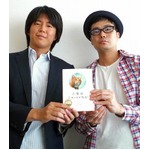 売れた“ニャンとかなる！”本、猫の写真×偉人格言で異色自己啓発。