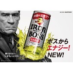 コーヒー味ではない「BOSS」エナジードリンク