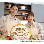 庄司智春、子どもの運動会で「イノッチと魔裟斗さんと一緒に綱引きしながら…」