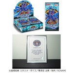 「遊☆戯☆王」カードが251億枚突破、KONAMIが持つギネス記録を更新。