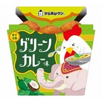 からあげクン新フレーバーは「グリーンカレー味」、手軽にタイ気分味わえる