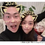 近藤千尋が夫・ジャンポケ太田と新年の挨拶、“2025年の目標”は？