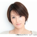 野呂佳代、“友人”吉瀬美智子は「とにかくかわいい」「すごくかわいらしくて羨ましい」