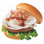 モスが“たまねぎ”バーガー、甘くて柔らかい淡路島産をたっぷり。