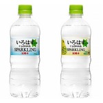 「い・ろ・は・す」が炭酸水に、のど越しに徹底的にこだわった新商品。