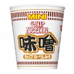 カップヌードルミニ新作は“みそ汁代わり”に