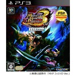 「MHP 3rd」の累計プレイ時間は？ モンスターハンターに関する調査。