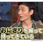 草なぎ剛が普段から実践している“おにぎりダイエット”、仕事場に自分で握って持参
