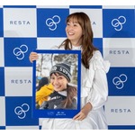 恥ずかしがるミキティ、「ほとんどすっぴん」の“秘蔵写真”公開