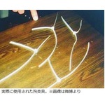 “SM遊び”のはずが14時間拘束、豹変した男に縛られ続け金ゆすられる。