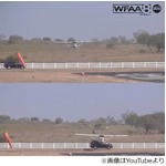 小型飛行機と車“衝突の瞬間”、初飛行での事故に「もう乗らない」。