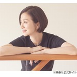 木村拓哉＆沢村一樹、“ジム帰りの鈴木京香”の艶めかしさに魅了されていた