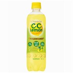 “大人”のほろ苦C.C.レモン、サークルKとサンクスで数量限定発売。