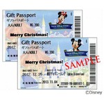 一言添えたDisneyパスポート、期間限定で「Merry Christmas!」もOK。