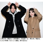 永野芽郁＆佐藤健、“好きな食べ物”が同じだった「一緒じゃないですか！」