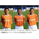 チェルシーが3兄弟を青田買い、下部リーグの13歳兄＆12歳双子が話題に。