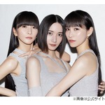 Perfumeが活動休止を発表、“メジャーデビュー20周年”の節目で