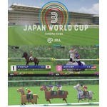 JRAのカオスな競馬ゲームに新作、全5レースで過去最高の映像ボリューム。