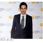 デルタ航空の新制服“セクシーすぎる”と却下