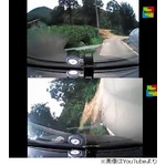 運転免許試験開始10秒で横転、教習車の車載カメラ映像に一部始終。