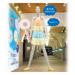 “Francfranc×ナナちゃん”初コラボ、ナナちゃんが全国に暑さ対策を呼び掛け