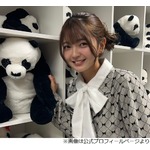 福留光帆嘆く「毛玉だらけのパンツ見た後に『ファンです』って」言われた