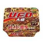 「U.F.O.」史上最も濃厚な“どろどろ”ソースの限定商品