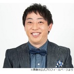 さらば森田の貧乏メシ“0円カルピス”、千鳥・大悟が試飲した結果…