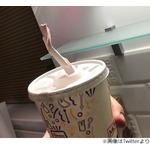 「プラスチック製ストローに戻して」署名活動も