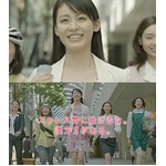 本仮屋ユイカが「戦うOL」に、太田胃散の新CMキャラとして女性を応援。