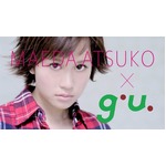 AKB48前田敦子が“初”尽くしCM、「g.u.」のイメージキャラクターに。