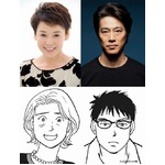 映画「海街diary」に大竹＆堤、是枝裕和監督初出演の感想を語る。