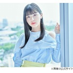 渡邉美穂が初告白「大学を2日で辞めてまして」2日目で心が折れてしまった