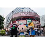 35体のゆるキャラがパレード、“全国いいモノ手土産グランプリ”も決定。