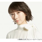 「突破ファイル」17回目出演の“準レギュラー”、波瑠「甥っ子に自慢してきました」